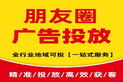 社交网络中信息流平台的算法优化案例