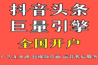 信息流营销案例：百度助力企业实现业绩增长